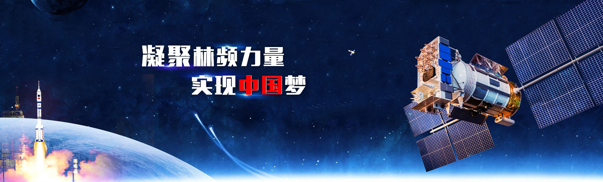 高溫試驗(yàn)箱